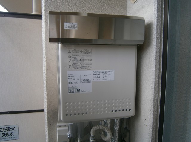 名古屋市南区　熱源機から給湯器取替工事