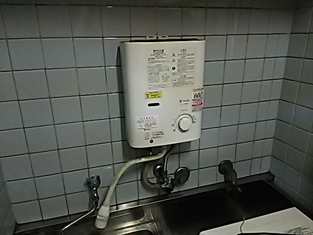 倉敷市 イトミックEWM-14(14L) 小型電気温水器 交換致しました！ – 給湯機器施工事例 アンシンサービス24岡山店