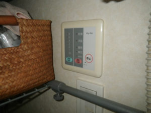 浴室暖房乾燥機取替工事（神戸市中央区）操作部取替施工前