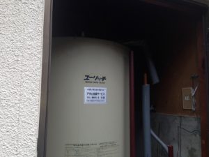 瀬戸市電気温水器取替工事施工事例　施工前
