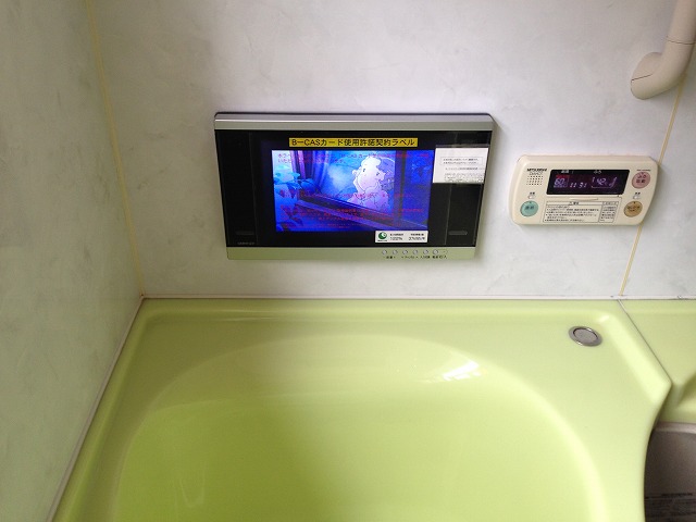 浴室テレビ バステレビ Panasonic GK9HX1230 - テレビ/映像機器