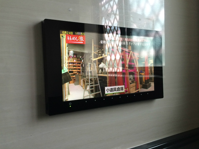パナソニック 地デジ浴室テレビ GK9HX1630 16V型 HDMI対応 - テレビ/映像機器