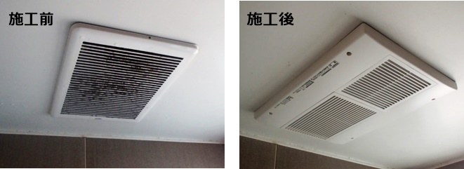 大阪市にて浴室暖房換気乾燥機パナソニックFY-13UG6V交換致しました