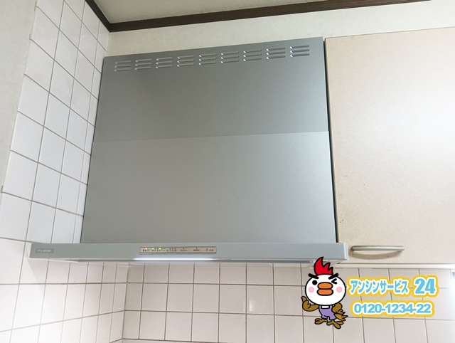 リンナイOGR-REC-AP752LSV