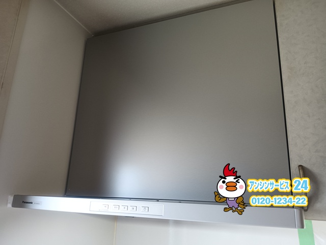 パナソニックFY-7HTC5-S