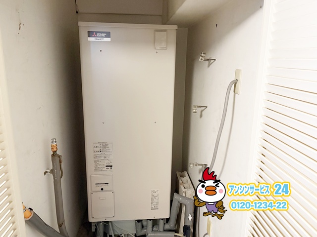 三菱SRT-J37WD5