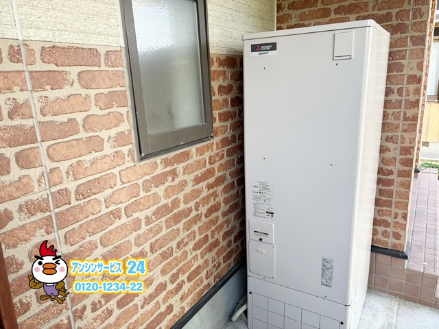三菱SRT-J37CD5