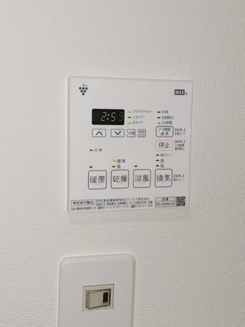 明石市浴室乾燥暖房機マックスbs 132hm Cx交換工事 姫路店 給湯器とキッチン 浴室 トイレリフォーム工事店