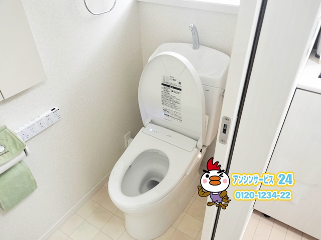 TOTOピュアレストQR+アプリコットF4A