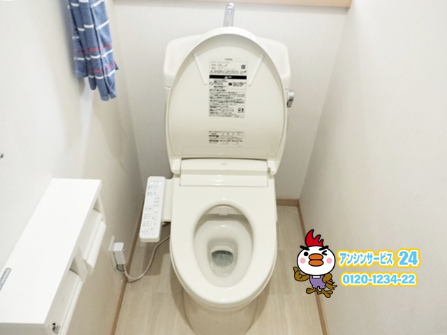 TOTOピュアレストQR