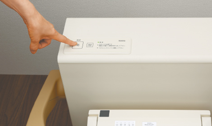 使いやすい操作部 ベッドサイド水洗トイレ：特長