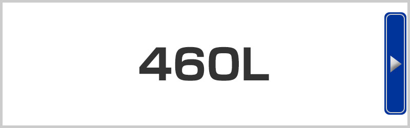 電気温水器460リットル