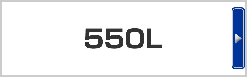 電気温水器550リットル