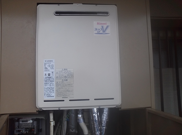 リンナイ　RUF-A2000SAW