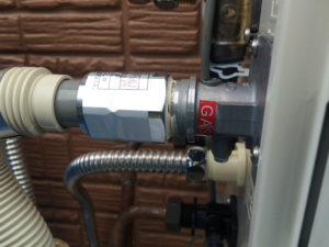 ガスふろ給湯器取替工事(岐阜市日野南)チェック