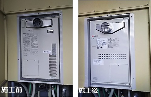 岐阜県 マンション PS設置タイプ給湯器取替工事 ノーリツ GTH-2444SAWX3H-T-1BL【アンシンサービス２４】