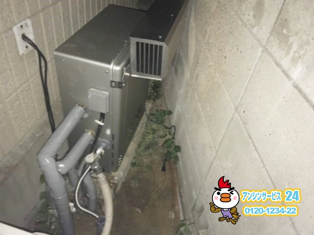 愛知県名古屋市天白区　ガス給湯器取替工事　ノーリツGT-C2062SARX