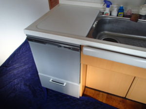 パナソニック NP-45MS6S