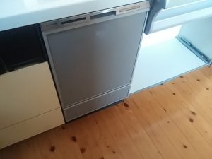 パナソニック　NP-45MD6S