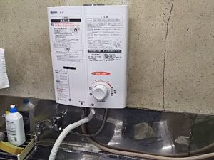 ガス瞬間湯沸器工事例 給湯機器工事店 アンシンサービス24