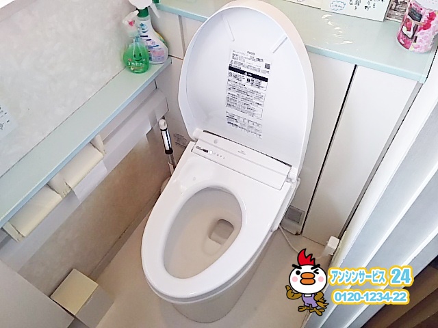 東京都世田谷区ウォシュレット TOTO アプリコットF3W – トイレ
