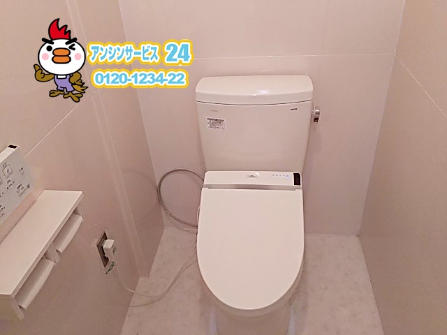 神戸市 ピュアレストQR トイレ改装工事