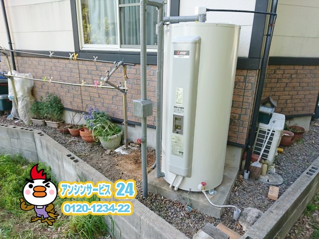 豊川市 三菱電気温水器SRG-465E 取替工事