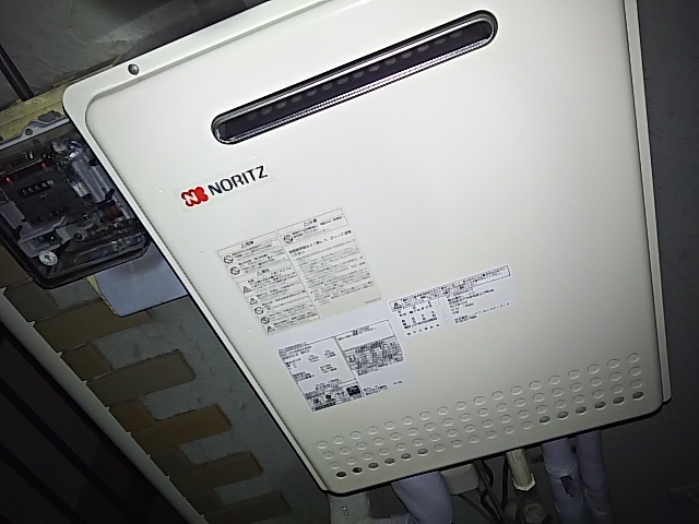 横浜市鶴見区で急に動かなくなった給湯器をノーリツGT-2050SAWX-2BLに取替工事	