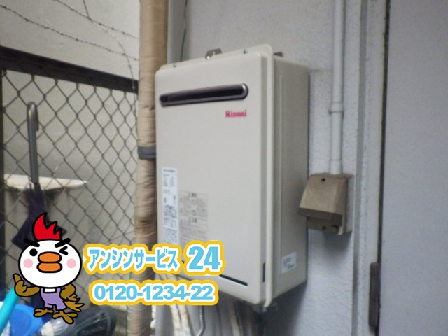 リンナイさんの給湯専用へ給湯器取替工事（神戸市中央区）