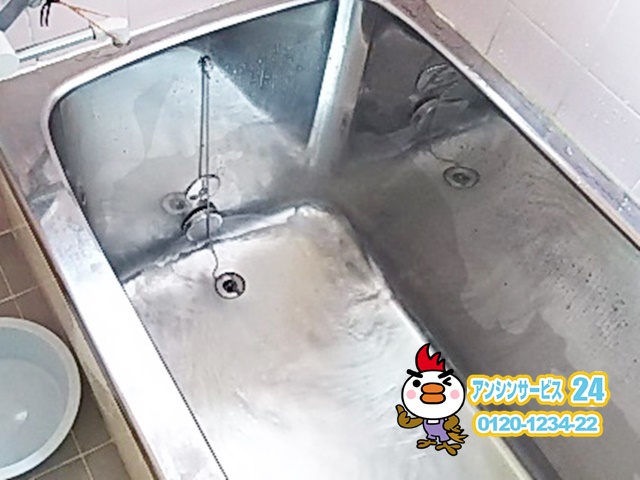 神戸市 給湯器　浴槽の２つ穴を１つ穴に	