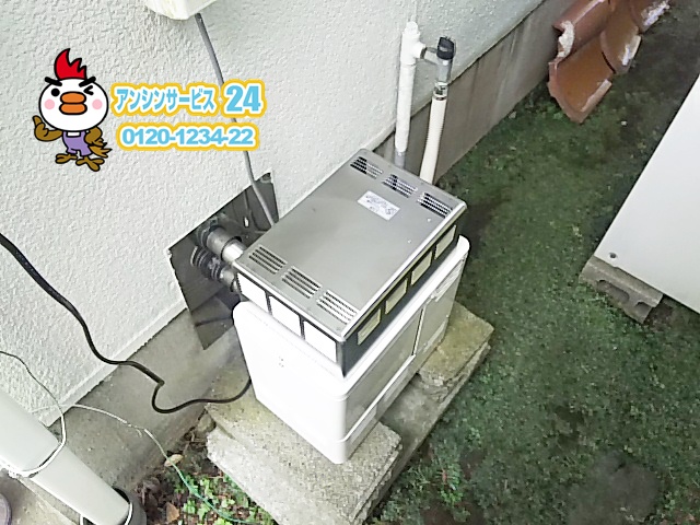 横浜市瀬谷区　追い炊き専用給湯器　ノーリツ　GSY-133E　 施工事例	