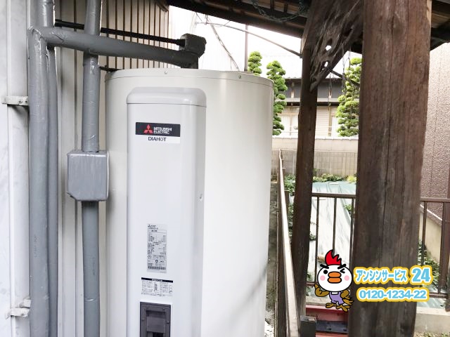 春日井市 三菱SRG－375E電気温水器 取替工事