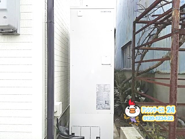 江南市 コロナ電気温水器UWH-37X1A2U 取替工事
