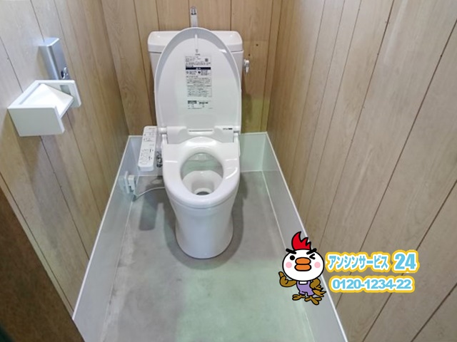 稲沢市 トイレリフォーム 和式トイレ改修 TOTO