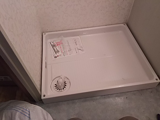 名古屋市千種区　洗濯機パン取替工事　TOTO　PWP800-LBW