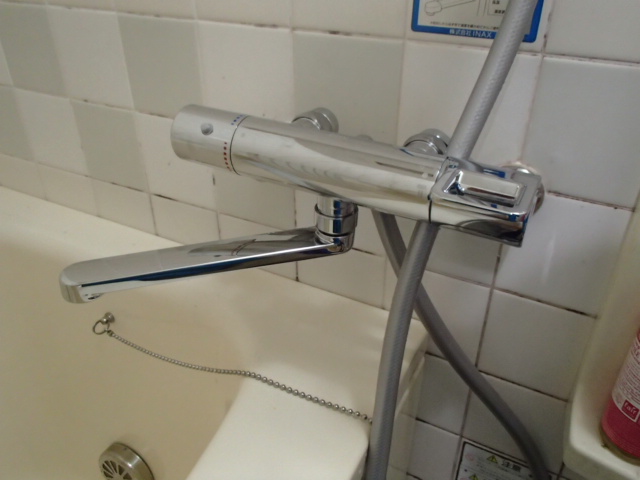 知多郡東浦町 TOTO 浴室シャワー水栓取替工事