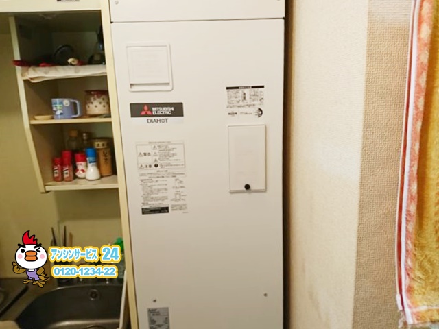 名古屋市中川区電気温水器取替工事（三菱SRG-151E-R）
