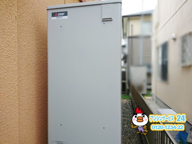 浜松市浜北区電気温水器取替工事(三菱SRT-J46CDH5)