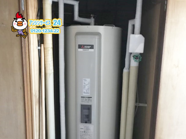名古屋市千種区電気温水器取替工事（三菱SRG-375E）