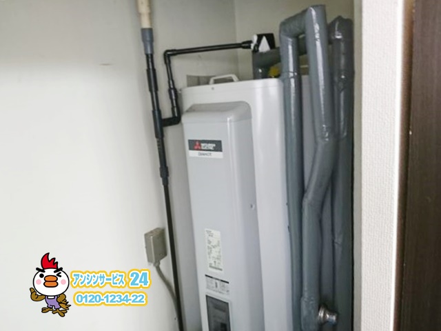 岐阜市電気温水器取替工事（三菱SRG-375E）
