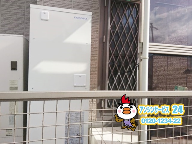 亀山市電気温水器取替工事（コロナUWH-37X1SA2U）