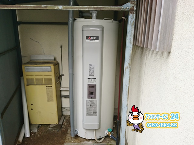 多治見市電気温水器取替工事（三菱SRG-375G）