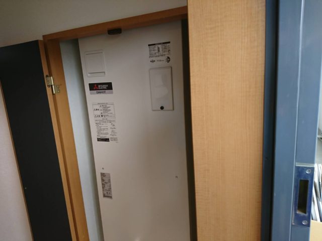 横浜市鶴見区電気温水器交換工事（三菱SRG-201G）