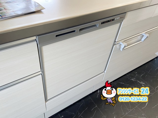 ファーストプラス 住宅設備 施工事例ダイジェスト 給湯器とキッチン 浴室 トイレリフォーム工事店 アンシンサービス24