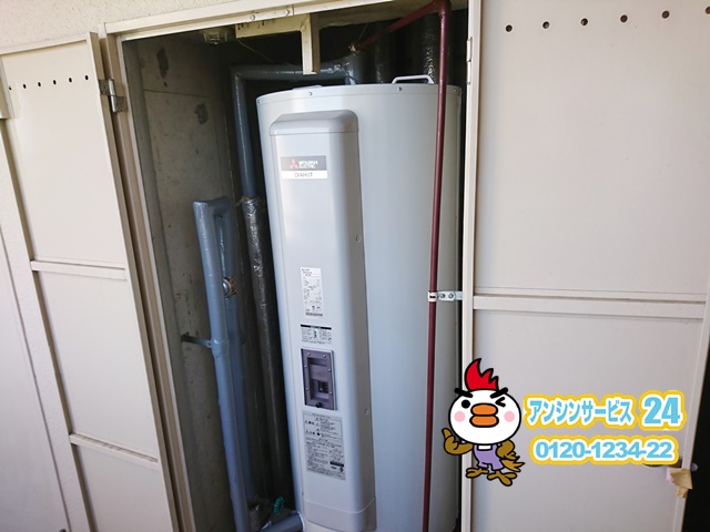 鈴鹿市電気温水器交換工事（三菱SRG-375G）