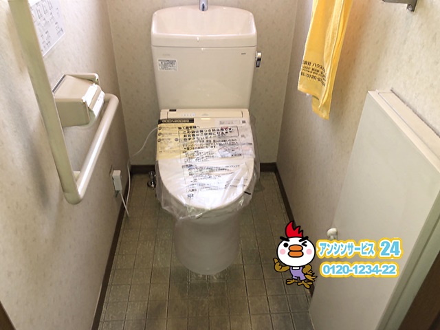 清須市トイレ取替工事（TOTOピュアレストQR）