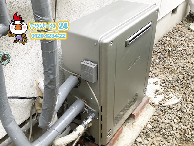 名古屋市東区ガス給湯器取替工事(ノーリツGT-C2062SARX-2)