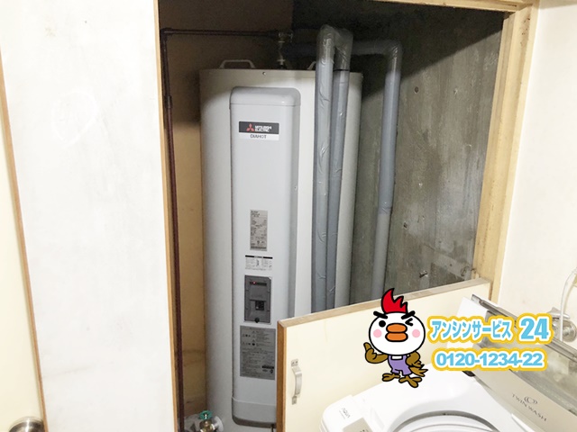 名古屋市中区電気温水器取替工事（三菱SRG-375G）