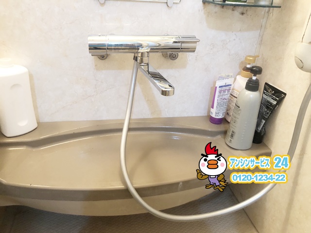 浜松市浴室シャワー水栓取替工事（TOTO TBV03401J）
