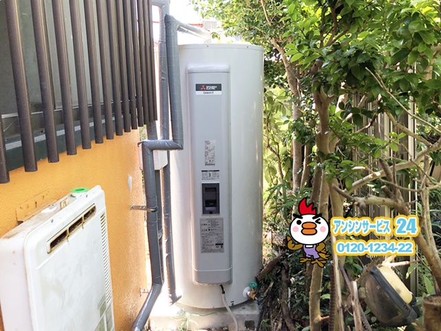 浜松市電気温水器取替工事（三菱SRG-465G）